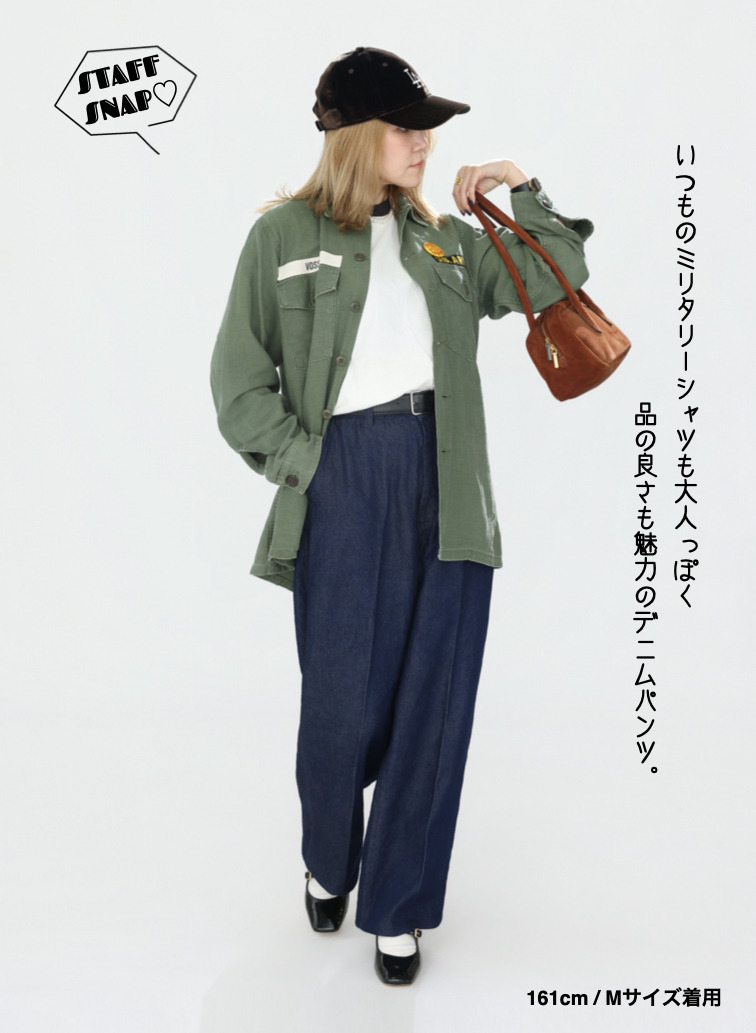 デニムパンツ / STEADY PANTS【CLU&Eacute;L別注】 詳細画像 Indigo 17