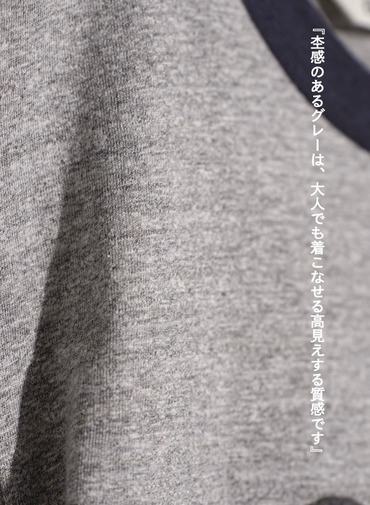 ミッキーTシャツ / MICKEY TEE 詳細画像 Gray 12