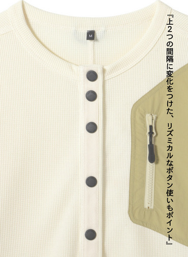 ワッフルカーディガン / WAFFLE CARDIGAN 詳細画像 Ivory 3