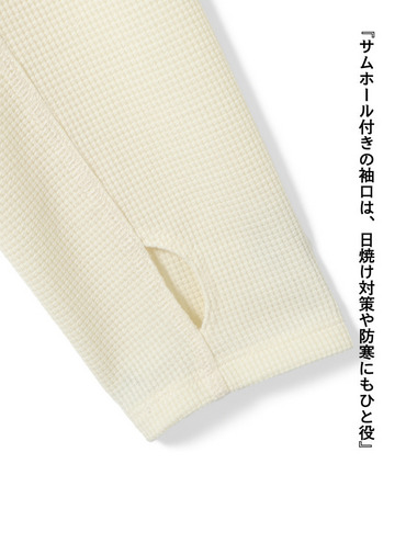 ワッフルカーディガン / WAFFLE CARDIGAN 詳細画像 Ivory 7