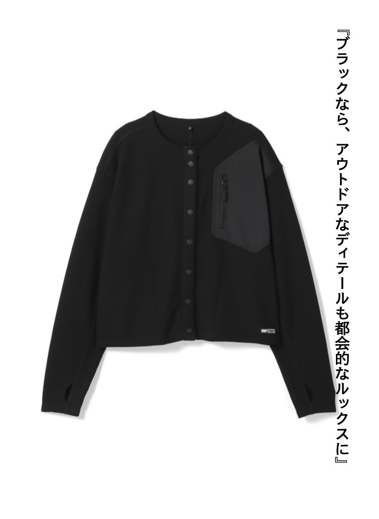 ワッフルカーディガン / WAFFLE CARDIGAN 詳細画像 Black 1