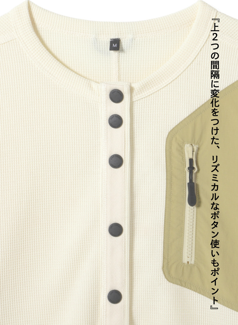 ワッフルカーディガン / WAFFLE CARDIGAN 詳細画像 Ivory 3