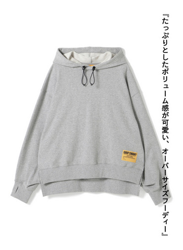 タックスリーブフーディー / TUCKED SLEEVE SLIT HOODIE 詳細画像 Gray 1