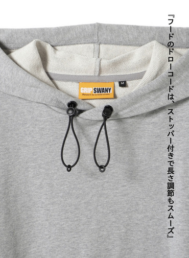 タックスリーブフーディー / TUCKED SLEEVE SLIT HOODIE 詳細画像 Gray 3