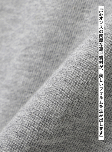 タックスリーブフーディー / TUCKED SLEEVE SLIT HOODIE 詳細画像 Gray 6