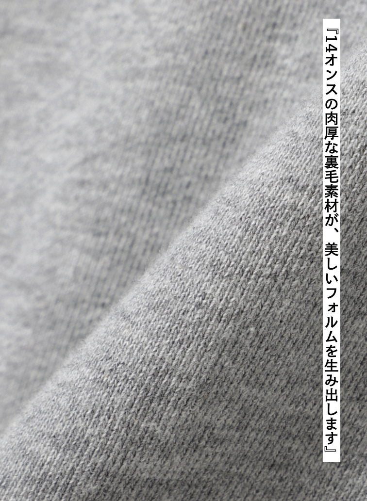 タックスリーブフーディー / TUCKED SLEEVE SLIT HOODIE 詳細画像 Gray 6
