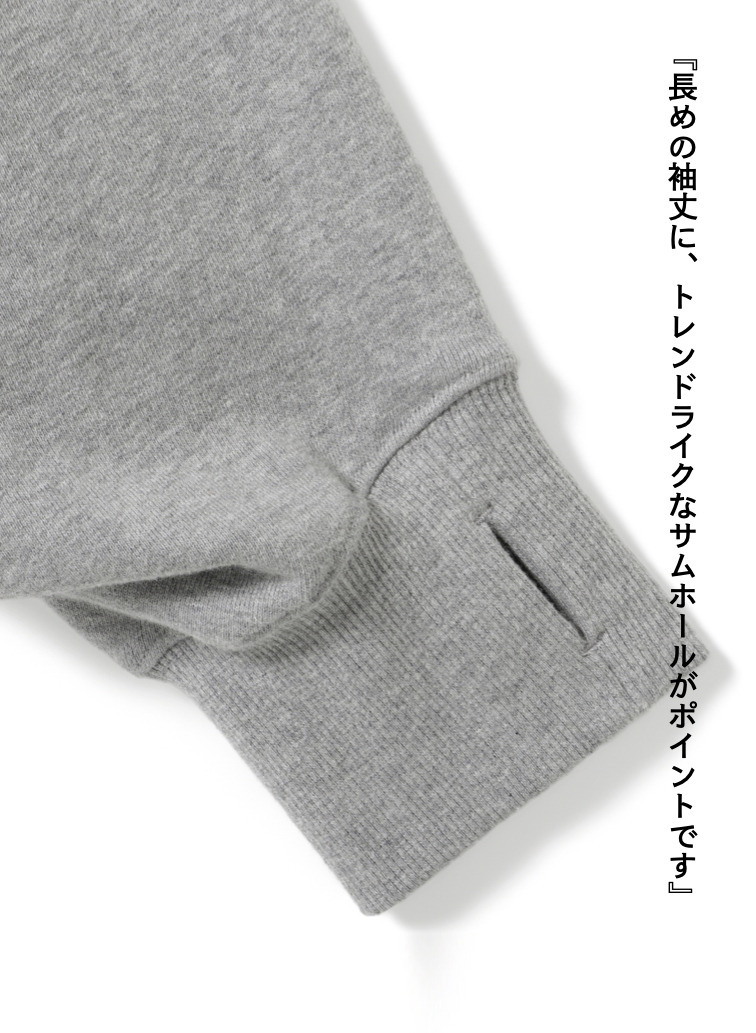 タックスリーブフーディー / TUCKED SLEEVE SLIT HOODIE 詳細画像 Gray 7