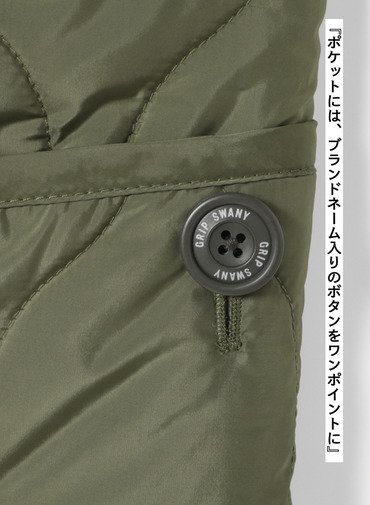 キルティングベスト / QUILTING VEST 詳細画像 Olive 7