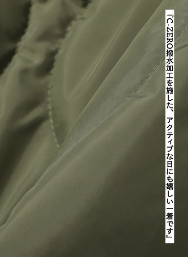 キルティングベスト / QUILTING VEST 詳細画像 Olive 8