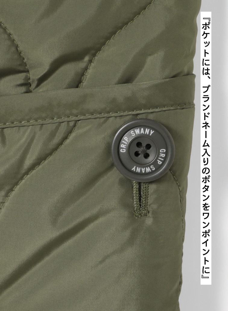 キルティングベスト / QUILTING VEST 詳細画像 Olive 7