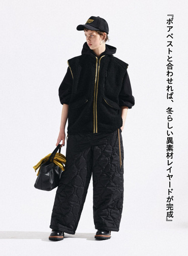 キルティングパンツ / QUILTING PANTS 詳細画像 Black 2