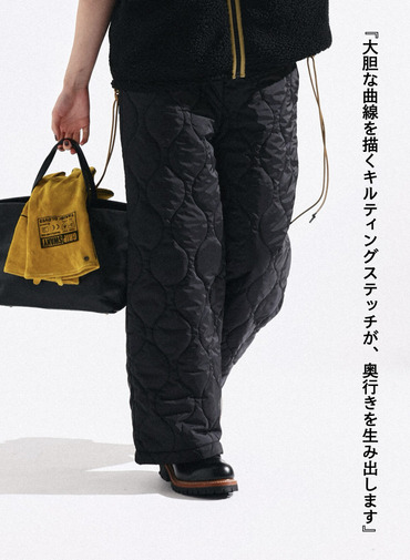 キルティングパンツ / QUILTING PANTS 詳細画像 Black 3