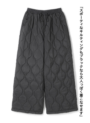 キルティングパンツ / QUILTING PANTS 詳細画像 Black 5