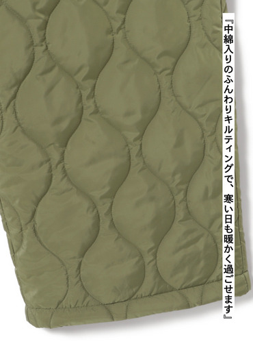 キルティングパンツ / QUILTING PANTS 詳細画像 Olive 11