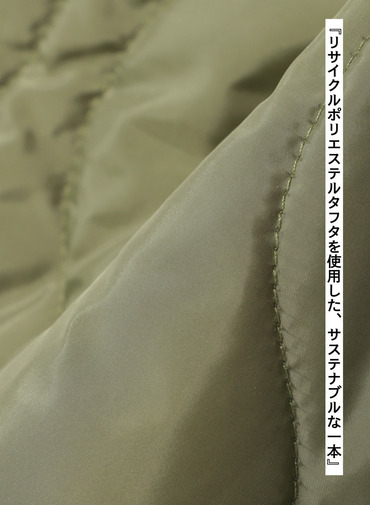 キルティングパンツ / QUILTING PANTS 詳細画像 Olive 12