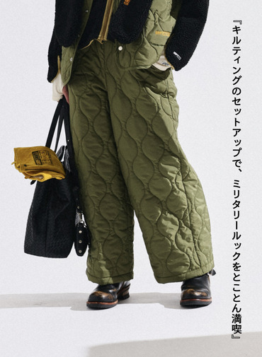 キルティングパンツ / QUILTING PANTS 詳細画像 Olive 3