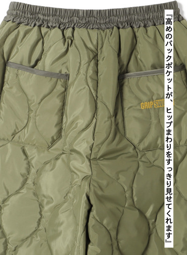 キルティングパンツ / QUILTING PANTS 詳細画像 Olive 9