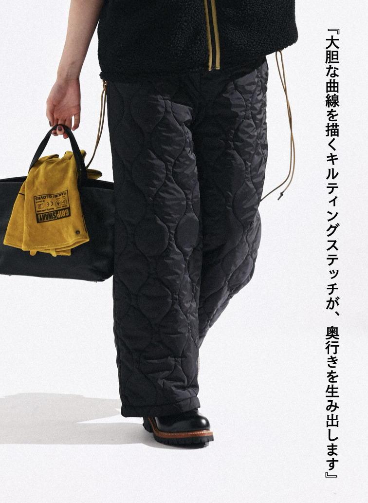 キルティングパンツ / QUILTING PANTS 詳細画像 Black 3