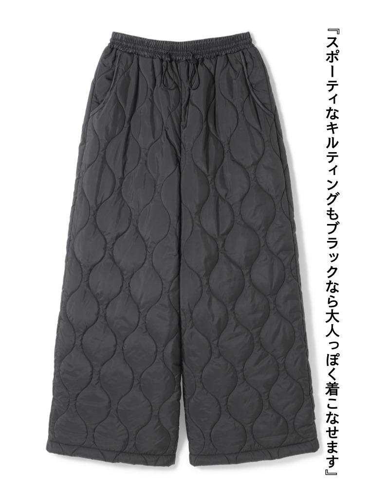 キルティングパンツ / QUILTING PANTS 詳細画像 Black 5