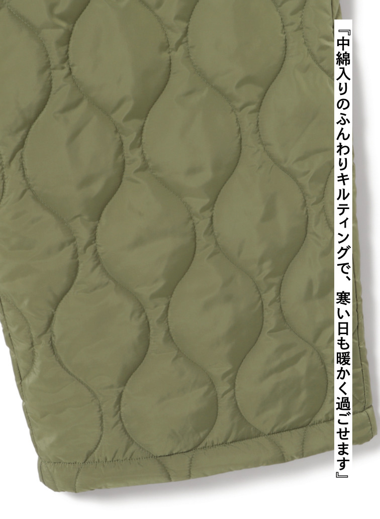 キルティングパンツ / QUILTING PANTS 詳細画像 Olive 11