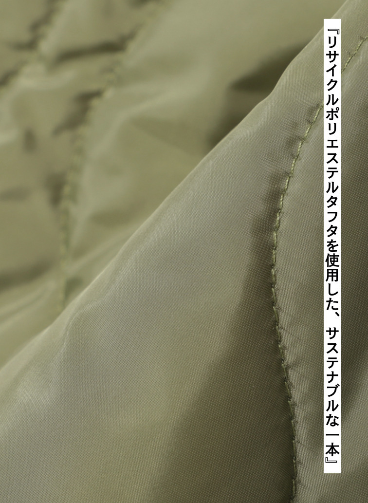 キルティングパンツ / QUILTING PANTS 詳細画像 Olive 12