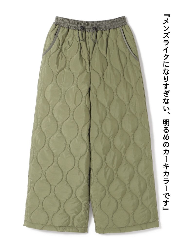 キルティングパンツ / QUILTING PANTS 詳細画像 Olive 6