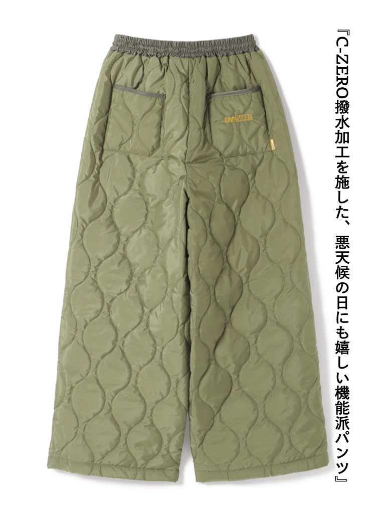 キルティングパンツ / QUILTING PANTS 詳細画像 Olive 7
