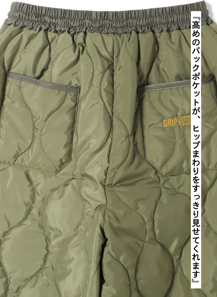 キルティングパンツ / QUILTING PANTS 詳細画像 Olive 9
