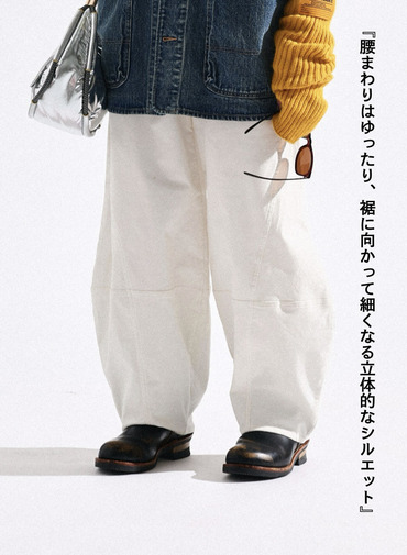 コーデュロイバレルパンツ / CORDUROY BARREL PANTS 詳細画像 Off White 2