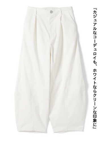 コーデュロイバレルパンツ / CORDUROY BARREL PANTS 詳細画像 Off White 4