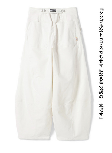 コーデュロイバレルパンツ / CORDUROY BARREL PANTS 詳細画像 Off White 5