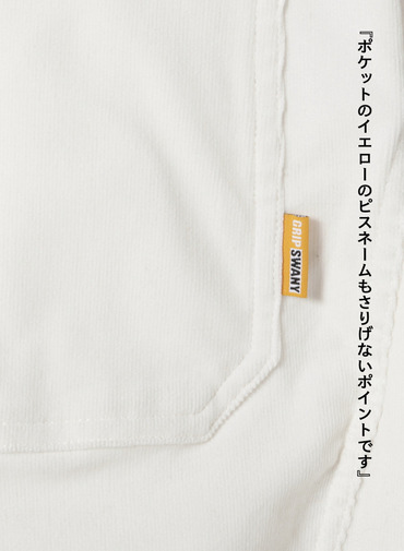 コーデュロイバレルパンツ / CORDUROY BARREL PANTS 詳細画像 Off White 9