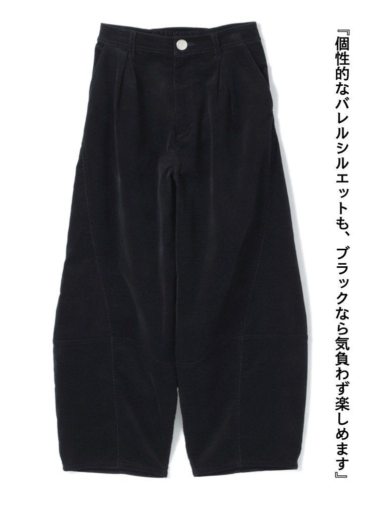 コーデュロイバレルパンツ / CORDUROY BARREL PANTS 詳細画像 Black 1