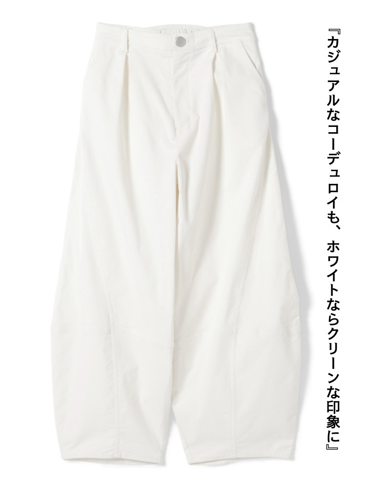 コーデュロイバレルパンツ / CORDUROY BARREL PANTS 詳細画像 Off White 4