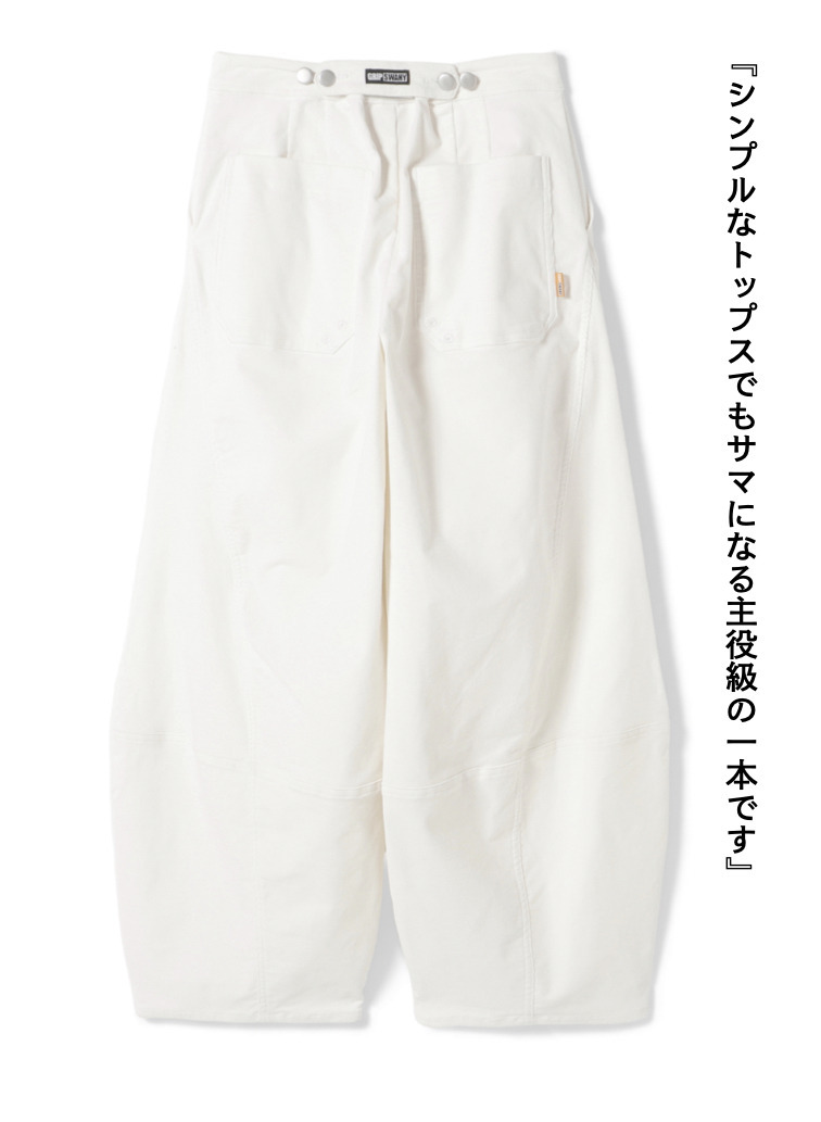 コーデュロイバレルパンツ / CORDUROY BARREL PANTS 詳細画像 Off White 5