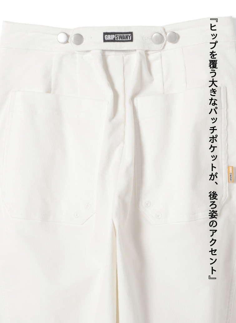 コーデュロイバレルパンツ / CORDUROY BARREL PANTS 詳細画像 Off White 7