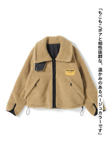 リバーシブルフリースジャケット / REVERSIBLE FLEECE JACKET 詳細画像 Beige 1