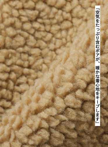 リバーシブルフリースジャケット / REVERSIBLE FLEECE JACKET 詳細画像 Beige 5