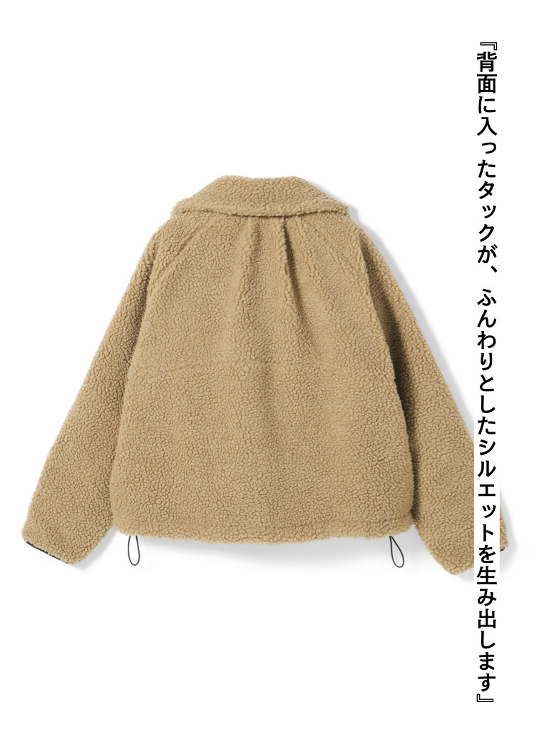 リバーシブルフリースジャケット / REVERSIBLE FLEECE JACKET 詳細画像 Beige 2