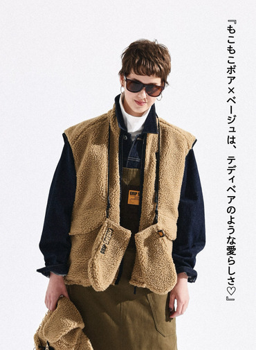 リバーシブルフリースベスト / REVERSIBLE FLEECE VEST 詳細画像 Beige 1
