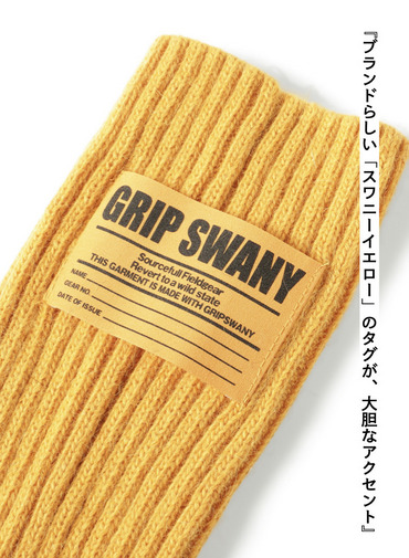 アーム＆レッグウォーマー / ARM&LEG WARMER 詳細画像 Yellow 7