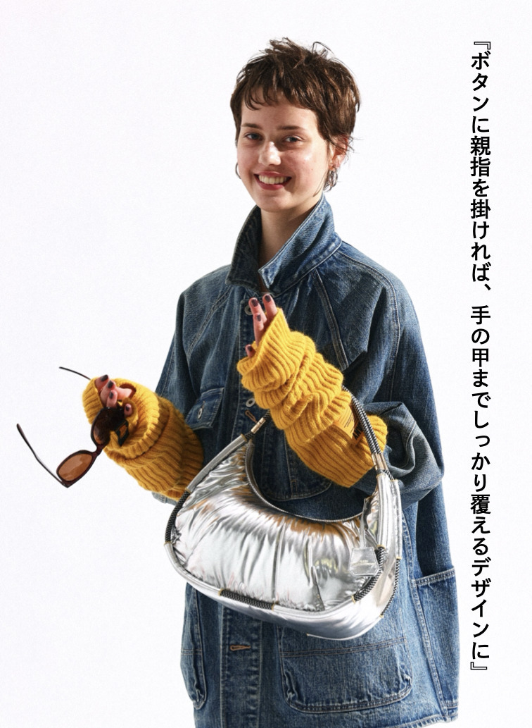 アーム＆レッグウォーマー / ARM&LEG WARMER 詳細画像 Yellow 3