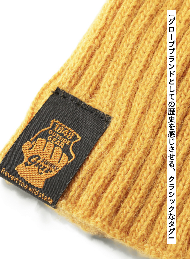 アーム＆レッグウォーマー / ARM&LEG WARMER 詳細画像 Yellow 6