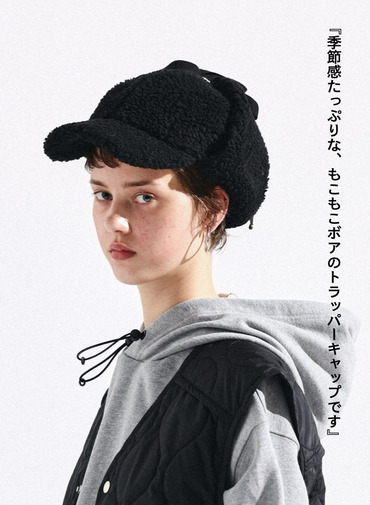 ボアキャップ / BOA CAP 詳細画像 Black 1