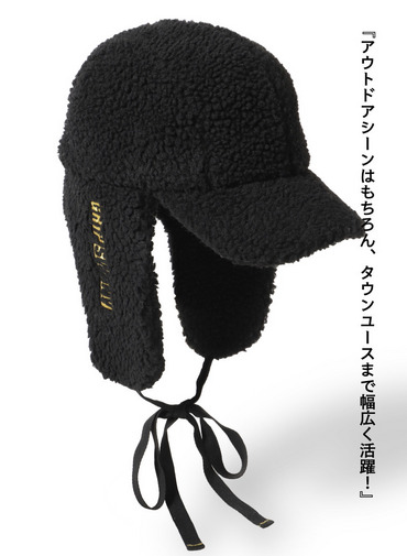 ボアキャップ / BOA CAP 詳細画像 Black 5