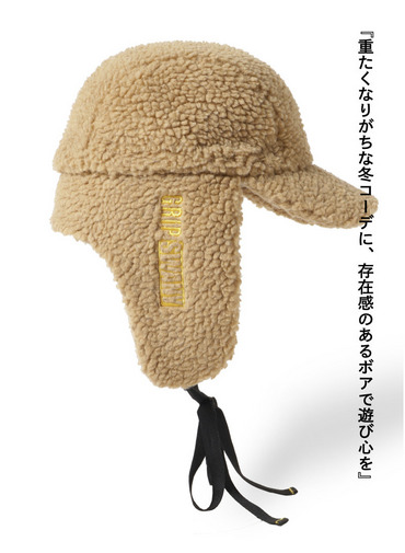ボアキャップ / BOA CAP 詳細画像 Beige 3