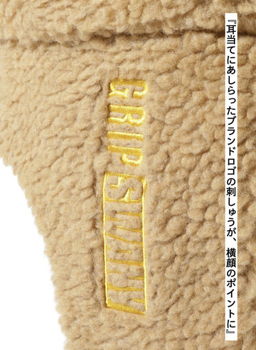 ボアキャップ / BOA CAP 詳細画像 Beige 4