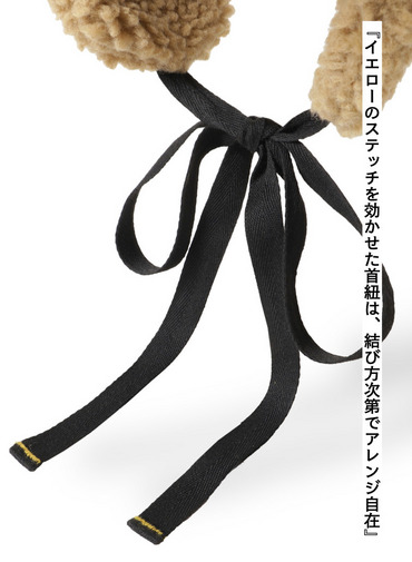 ボアキャップ / BOA CAP 詳細画像 Beige 6