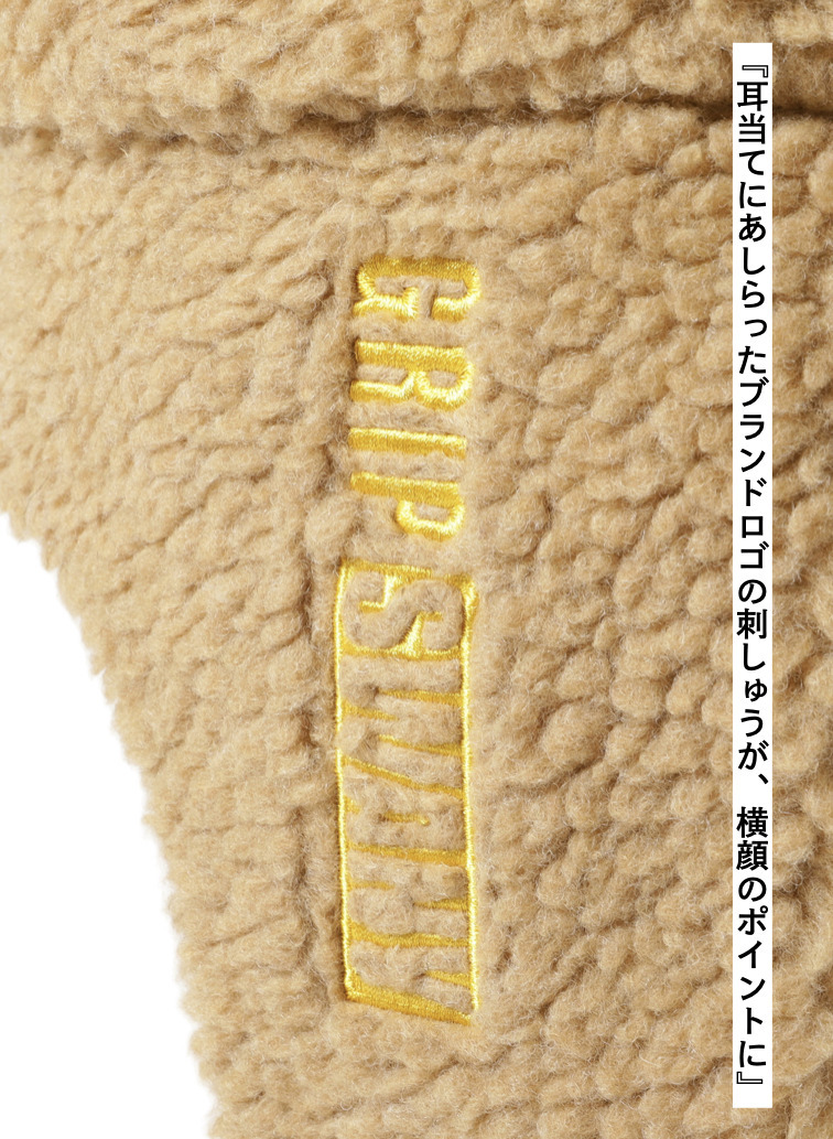 ボアキャップ / BOA CAP 詳細画像 Beige 4
