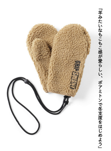 ボアミトン / BOA MITTEN 詳細画像 Beige 1